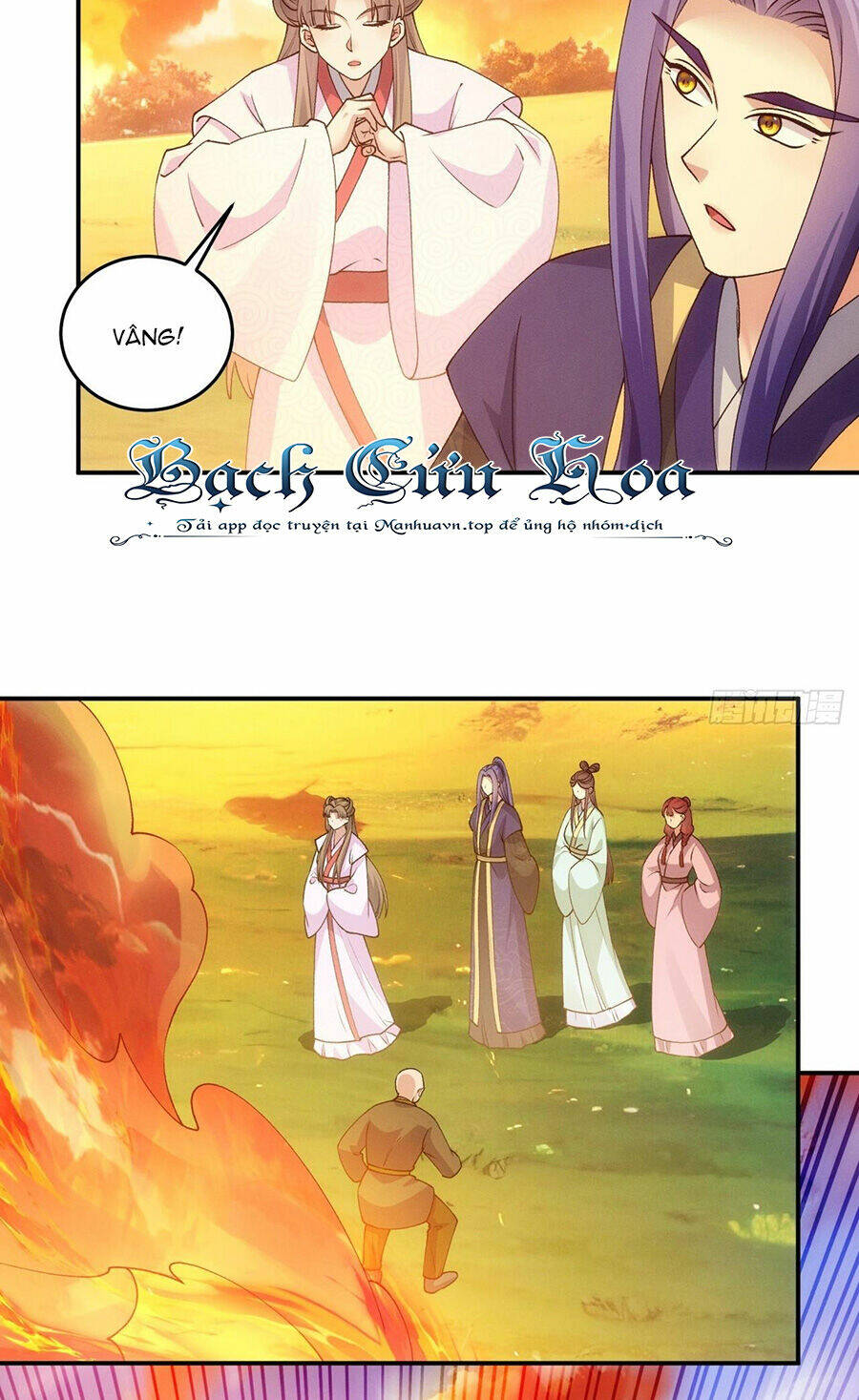 Ta Chính Là Không Theo Sáo Lộ Ra Bài Chapter 171 - Trang 2