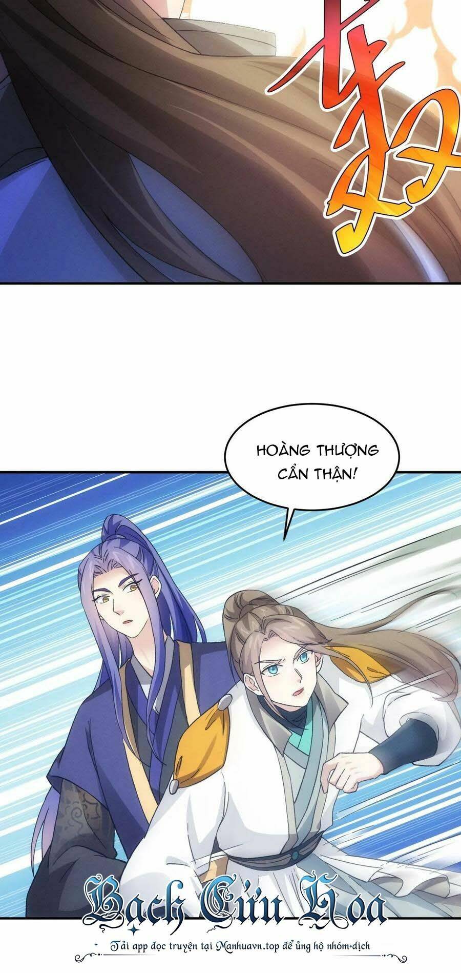 Ta Chính Là Không Theo Sáo Lộ Ra Bài Chapter 174 - Trang 2