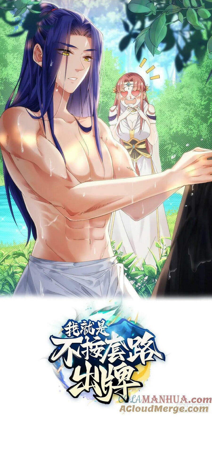 Ta Chính Là Không Theo Sáo Lộ Ra Bài Chapter 175 - Trang 2