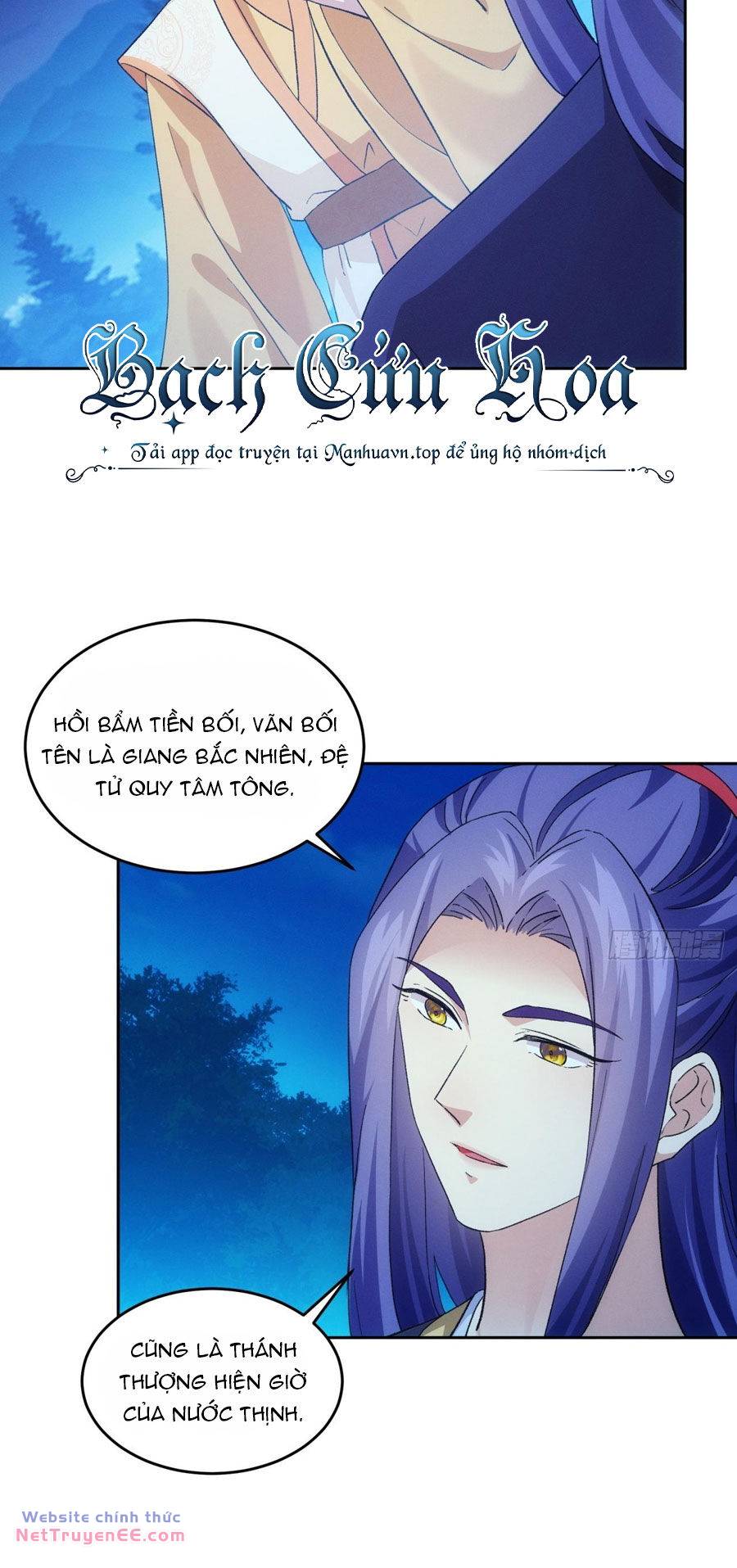 Ta Chính Là Không Theo Sáo Lộ Ra Bài Chapter 176 - Trang 2