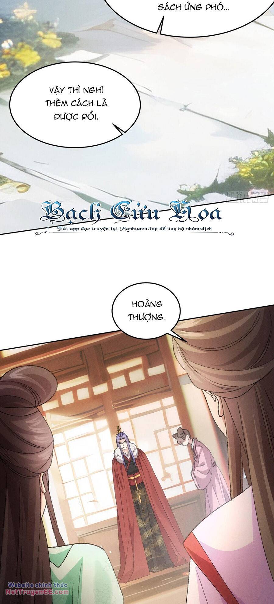 Ta Chính Là Không Theo Sáo Lộ Ra Bài Chapter 178 - Trang 2