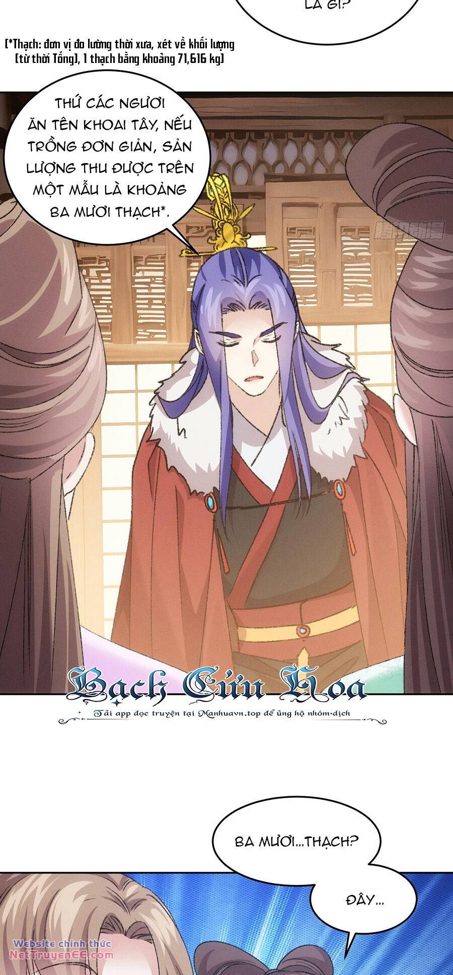 Ta Chính Là Không Theo Sáo Lộ Ra Bài Chapter 178 - Trang 2