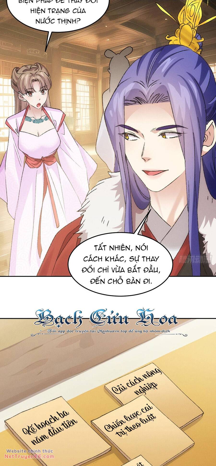 Ta Chính Là Không Theo Sáo Lộ Ra Bài Chapter 178 - Trang 2