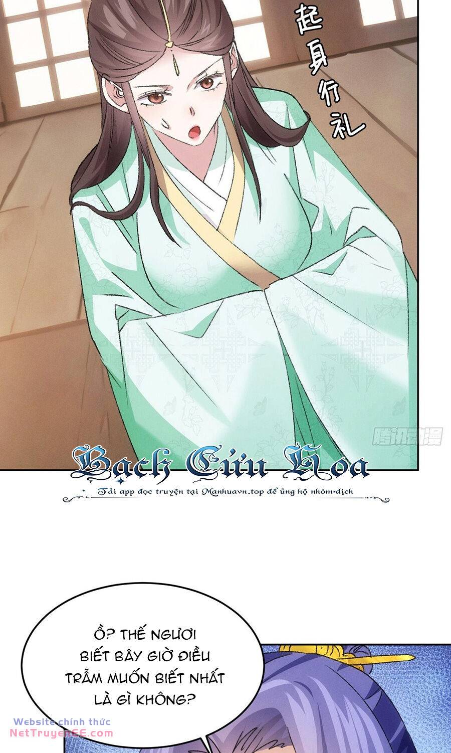 Ta Chính Là Không Theo Sáo Lộ Ra Bài Chapter 178 - Trang 2