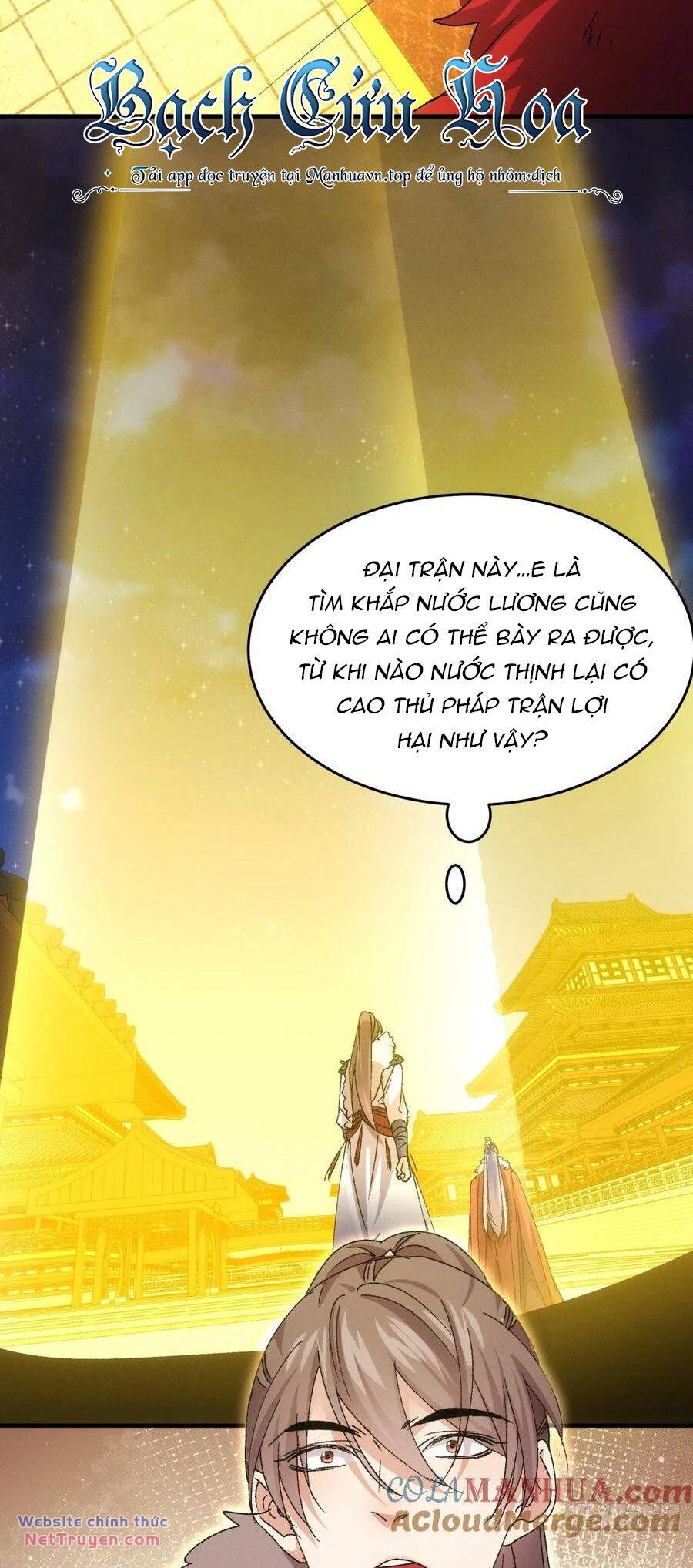 Ta Chính Là Không Theo Sáo Lộ Ra Bài Chapter 194 - Trang 2