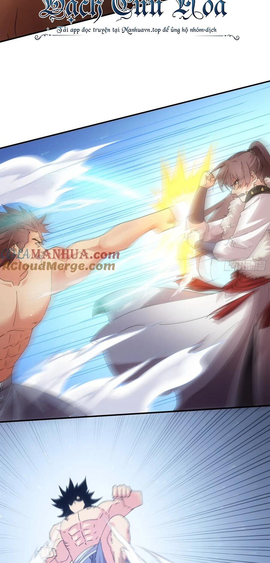 Ta Chính Là Không Theo Sáo Lộ Ra Bài Chapter 205 - Trang 2