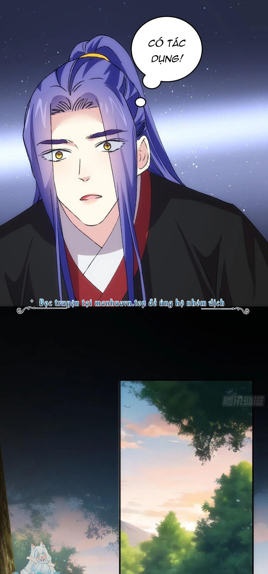 Ta Chính Là Không Theo Sáo Lộ Ra Bài Chapter 207 - Trang 2