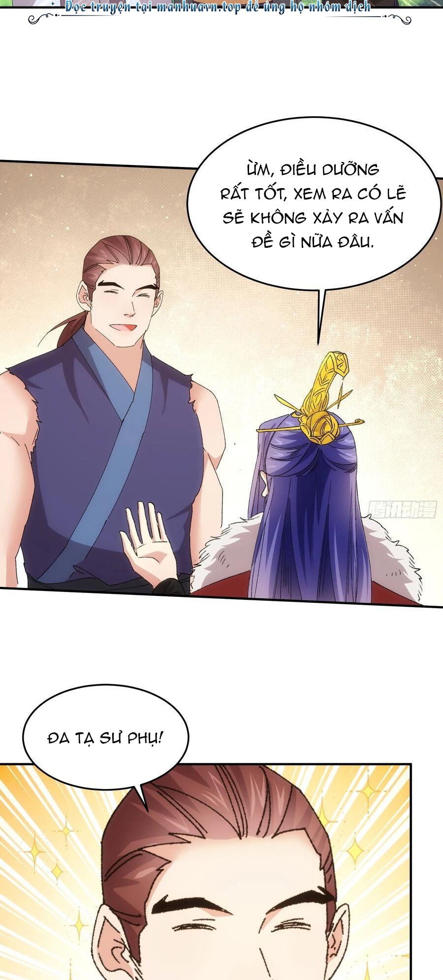 Ta Chính Là Không Theo Sáo Lộ Ra Bài Chapter 207 - Trang 2