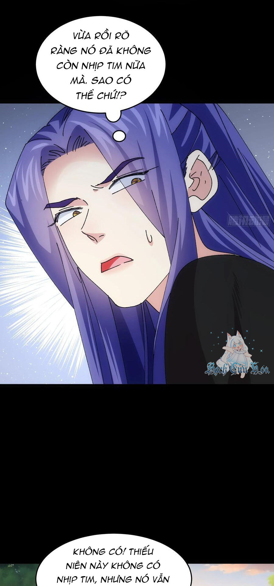 Ta Chính Là Không Theo Sáo Lộ Ra Bài Chapter 207 - Trang 2