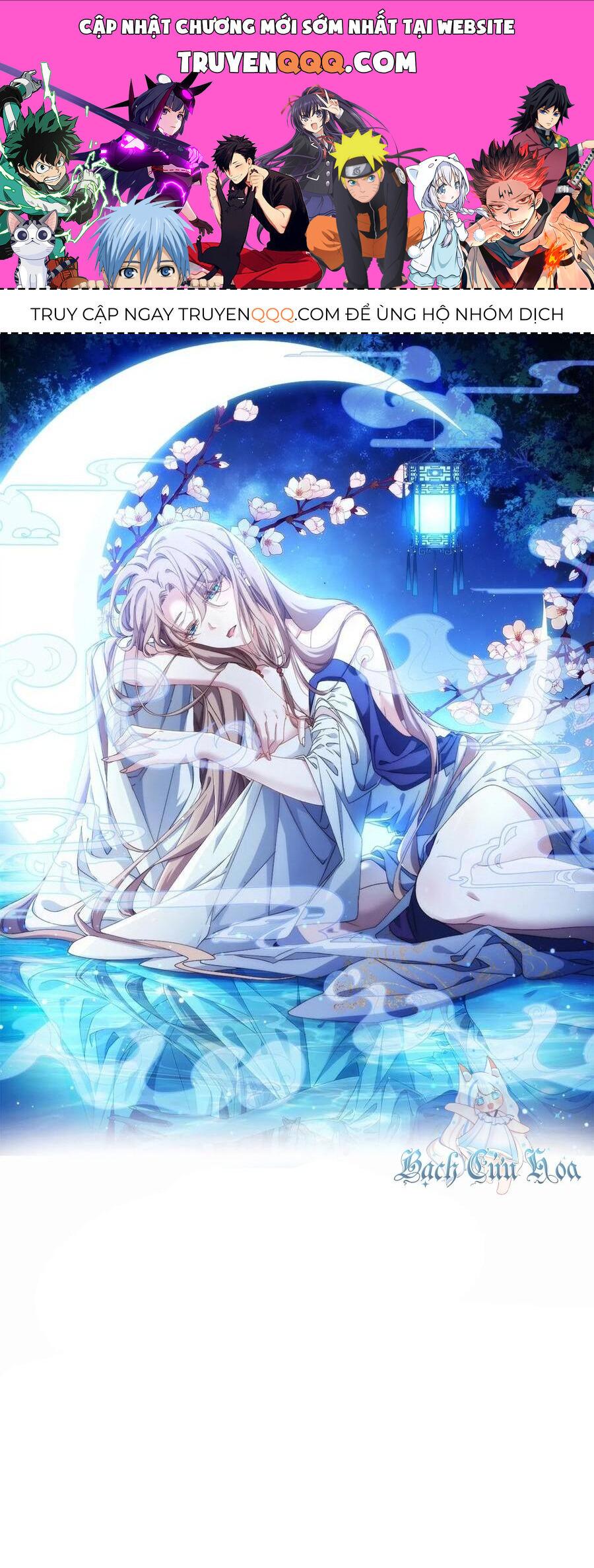 Ta Chính Là Không Theo Sáo Lộ Ra Bài Chapter 209 - Trang 2