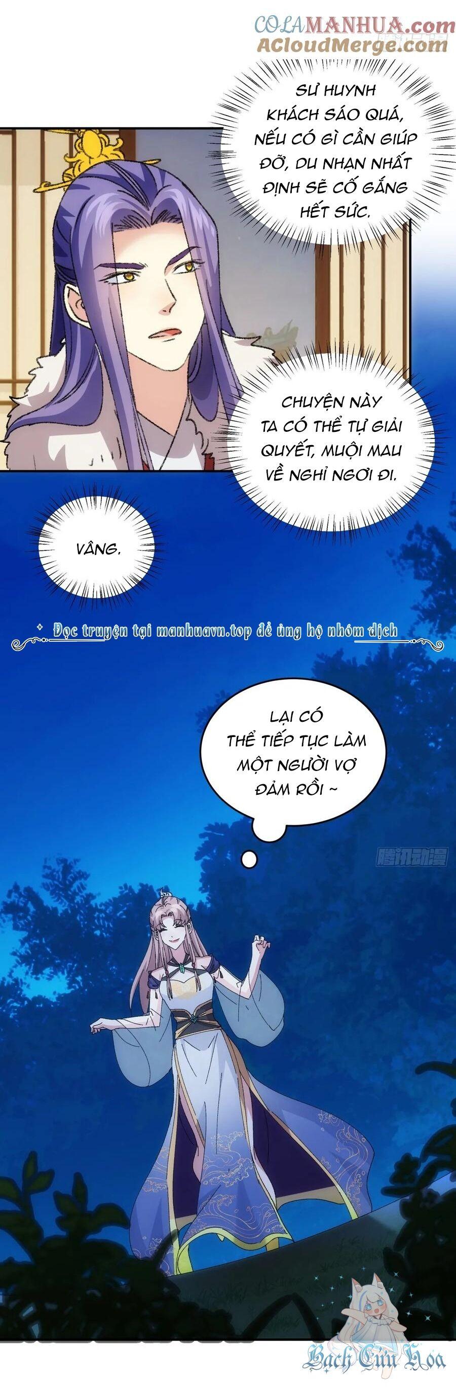 Ta Chính Là Không Theo Sáo Lộ Ra Bài Chapter 209 - Trang 2