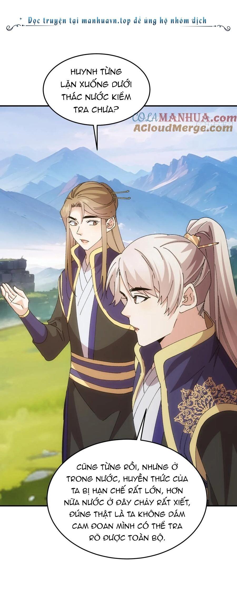 Ta Chính Là Không Theo Sáo Lộ Ra Bài Chapter 209 - Trang 2