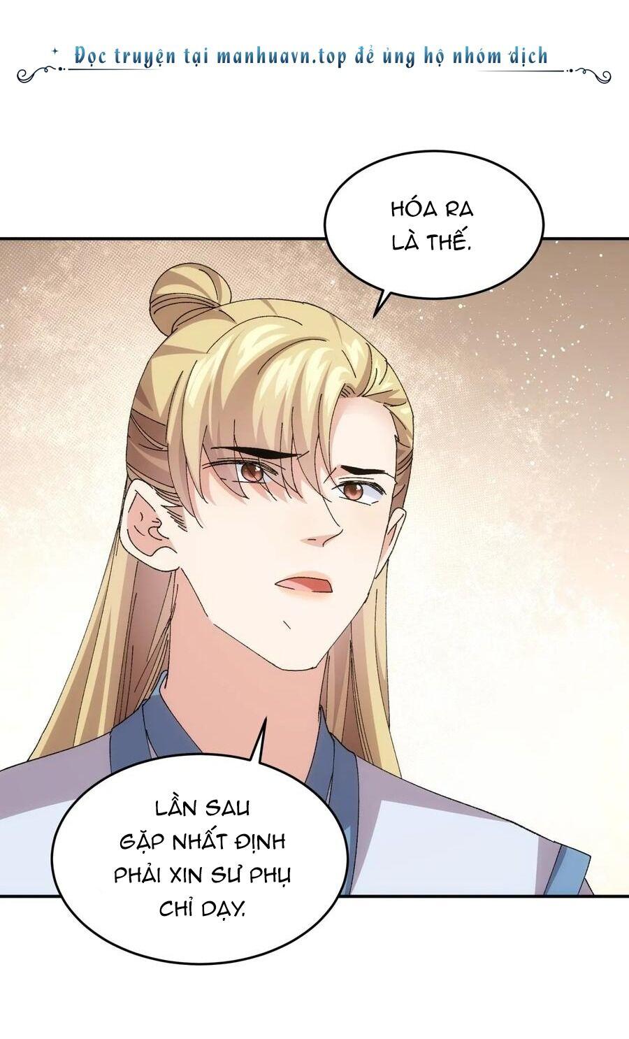 Ta Chính Là Không Theo Sáo Lộ Ra Bài Chapter 209 - Trang 2