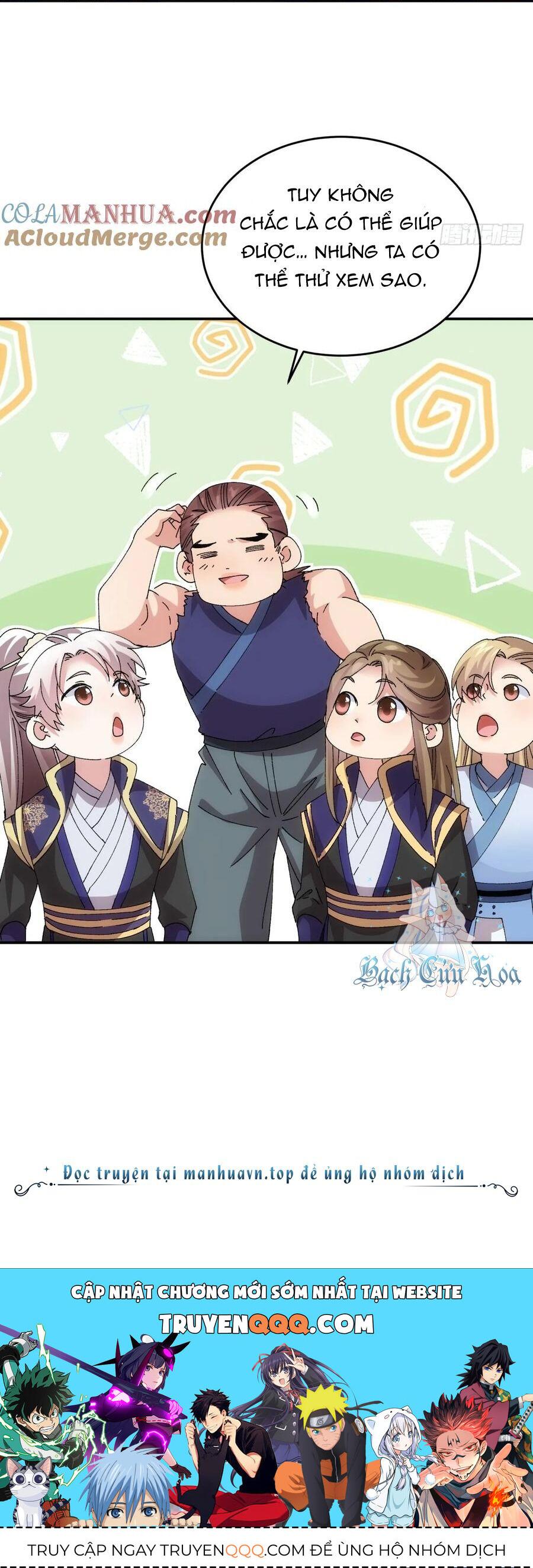 Ta Chính Là Không Theo Sáo Lộ Ra Bài Chapter 209 - Trang 2