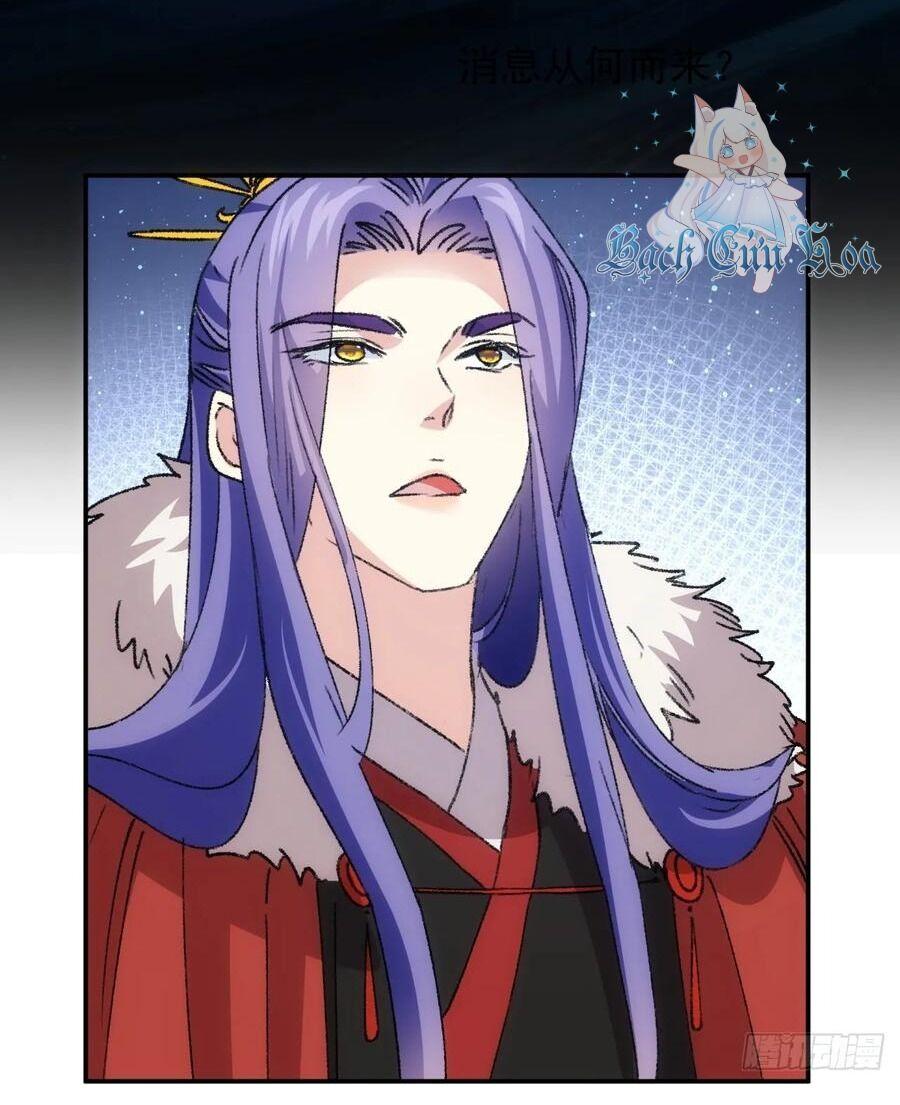 Ta Chính Là Không Theo Sáo Lộ Ra Bài Chapter 209 - Trang 2