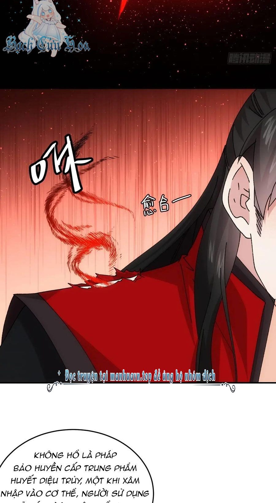 Ta Chính Là Không Theo Sáo Lộ Ra Bài Chapter 213 - Trang 2