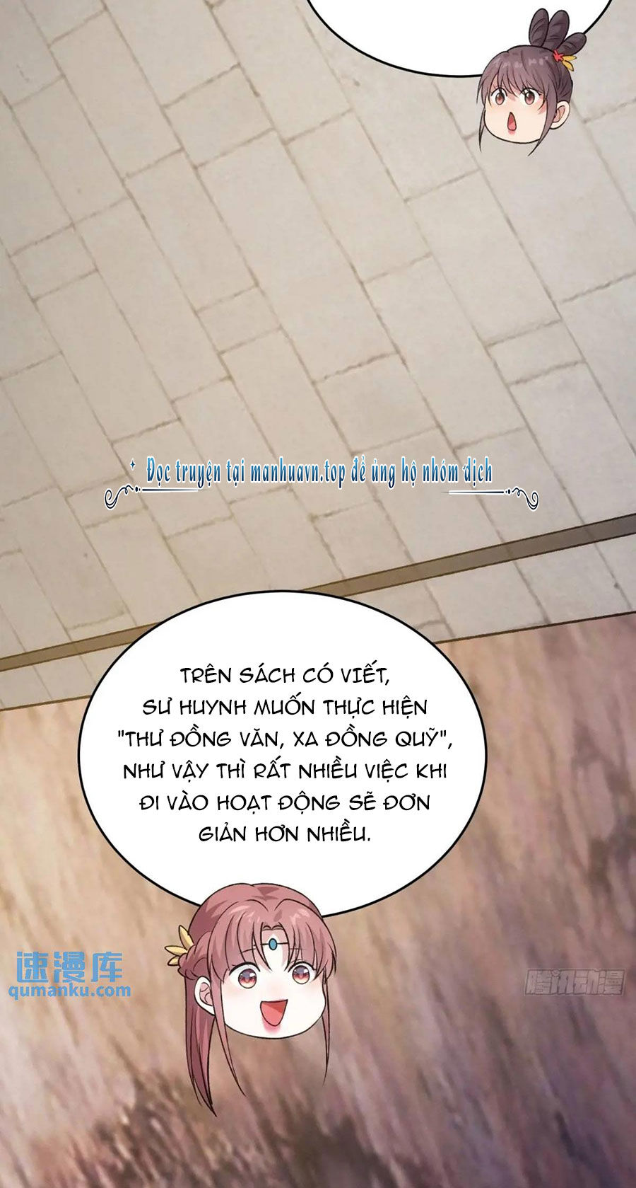 Ta Chính Là Không Theo Sáo Lộ Ra Bài Chapter 216 - Trang 2