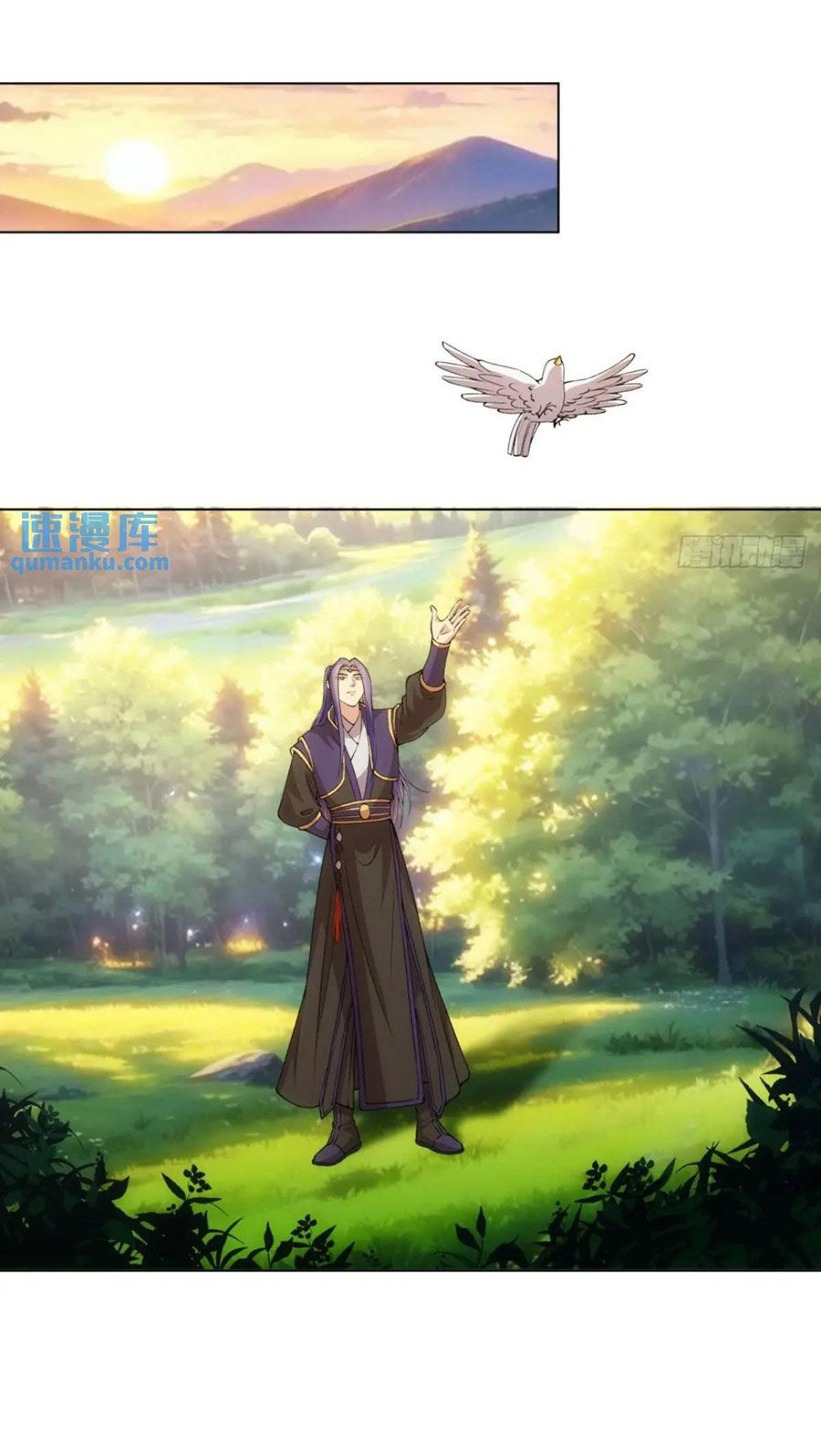 Ta Chính Là Không Theo Sáo Lộ Ra Bài Chapter 217 - Trang 2