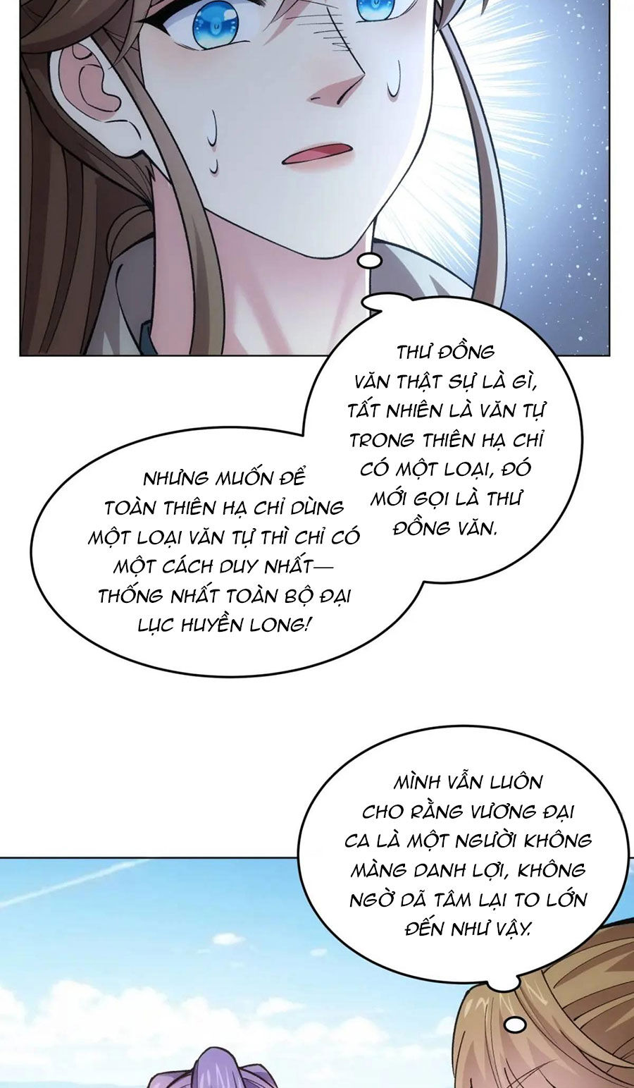 Ta Chính Là Không Theo Sáo Lộ Ra Bài Chapter 217 - Trang 2