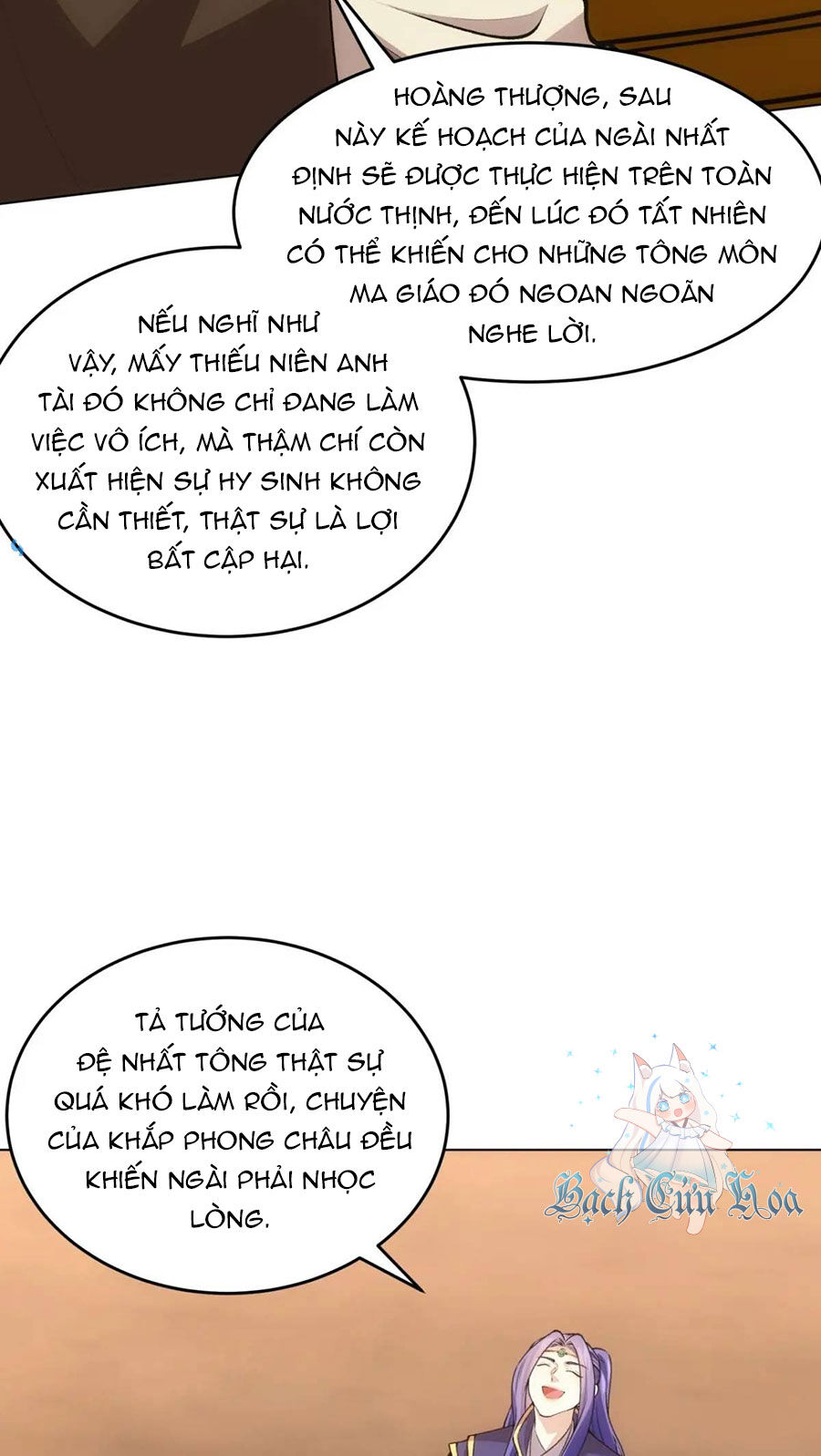 Ta Chính Là Không Theo Sáo Lộ Ra Bài Chapter 217 - Trang 2