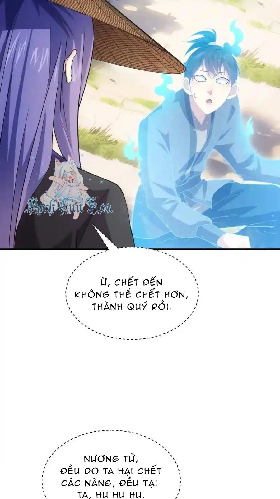 Ta Chính Là Không Theo Sáo Lộ Ra Bài Chapter 229 - Trang 2