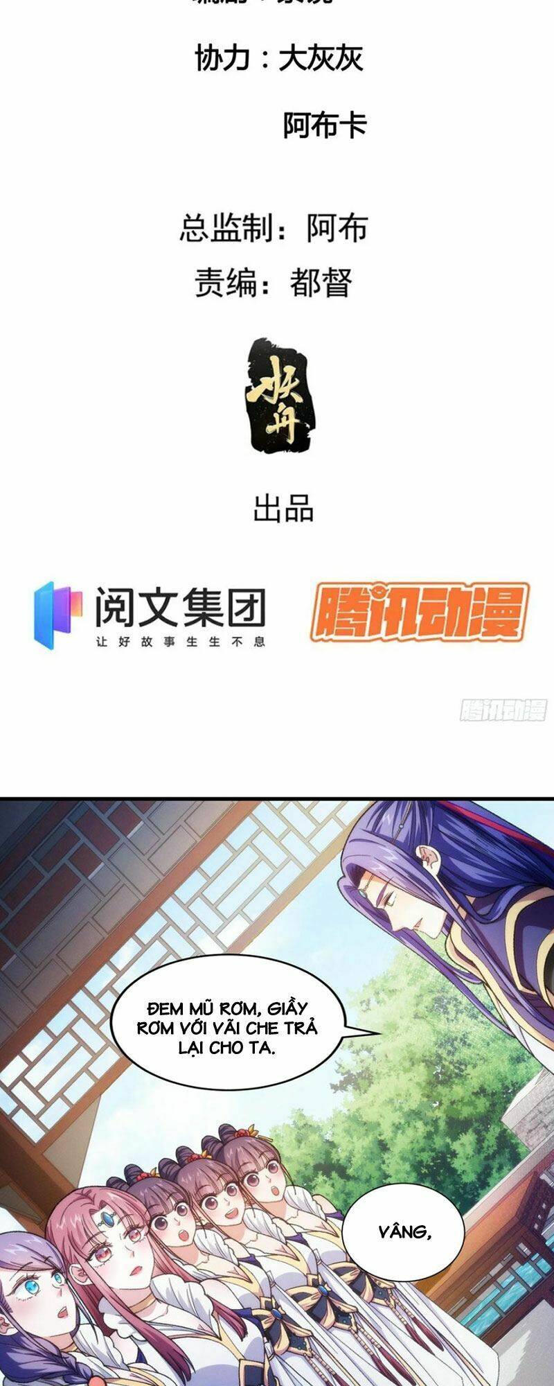 Ta Chính Là Không Theo Sáo Lộ Ra Bài Chapter 23 - Trang 2