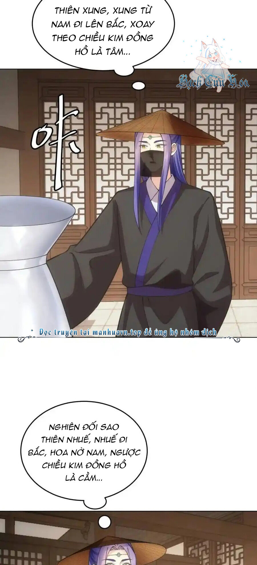 Ta Chính Là Không Theo Sáo Lộ Ra Bài Chapter 230 - Trang 2