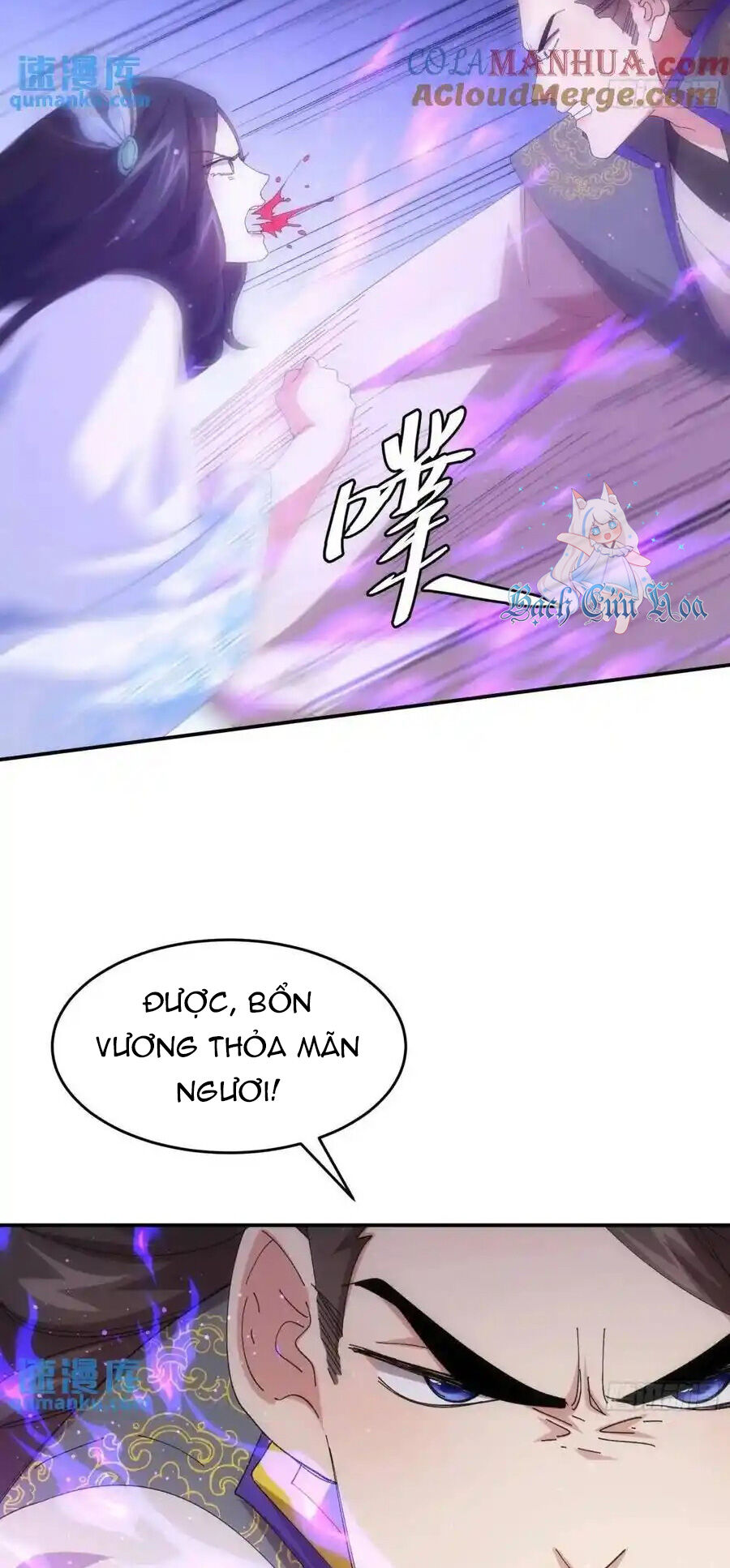 Ta Chính Là Không Theo Sáo Lộ Ra Bài Chapter 231 - Trang 2