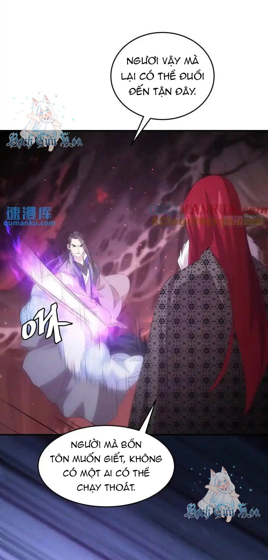 Ta Chính Là Không Theo Sáo Lộ Ra Bài Chapter 231 - Trang 2