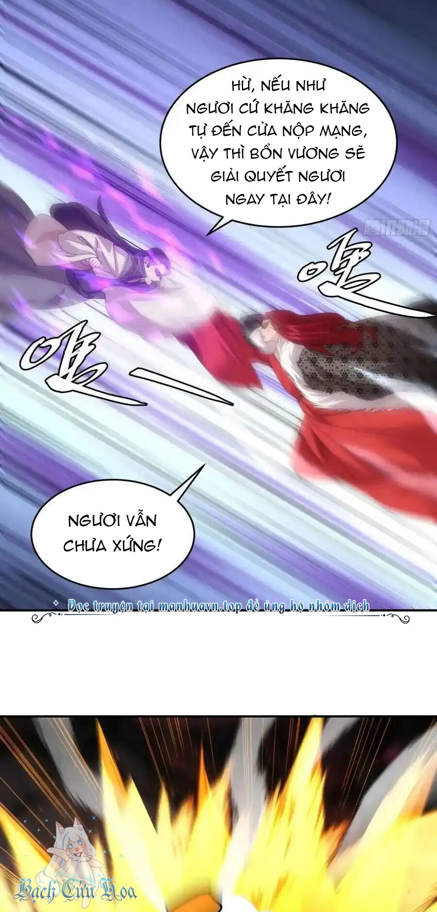 Ta Chính Là Không Theo Sáo Lộ Ra Bài Chapter 231 - Trang 2