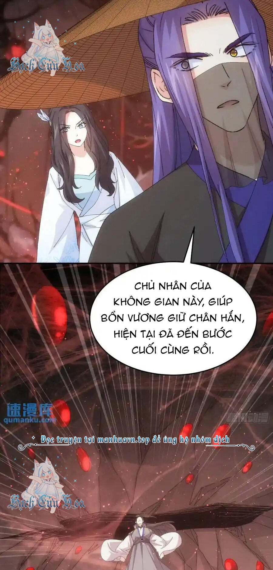 Ta Chính Là Không Theo Sáo Lộ Ra Bài Chapter 231 - Trang 2