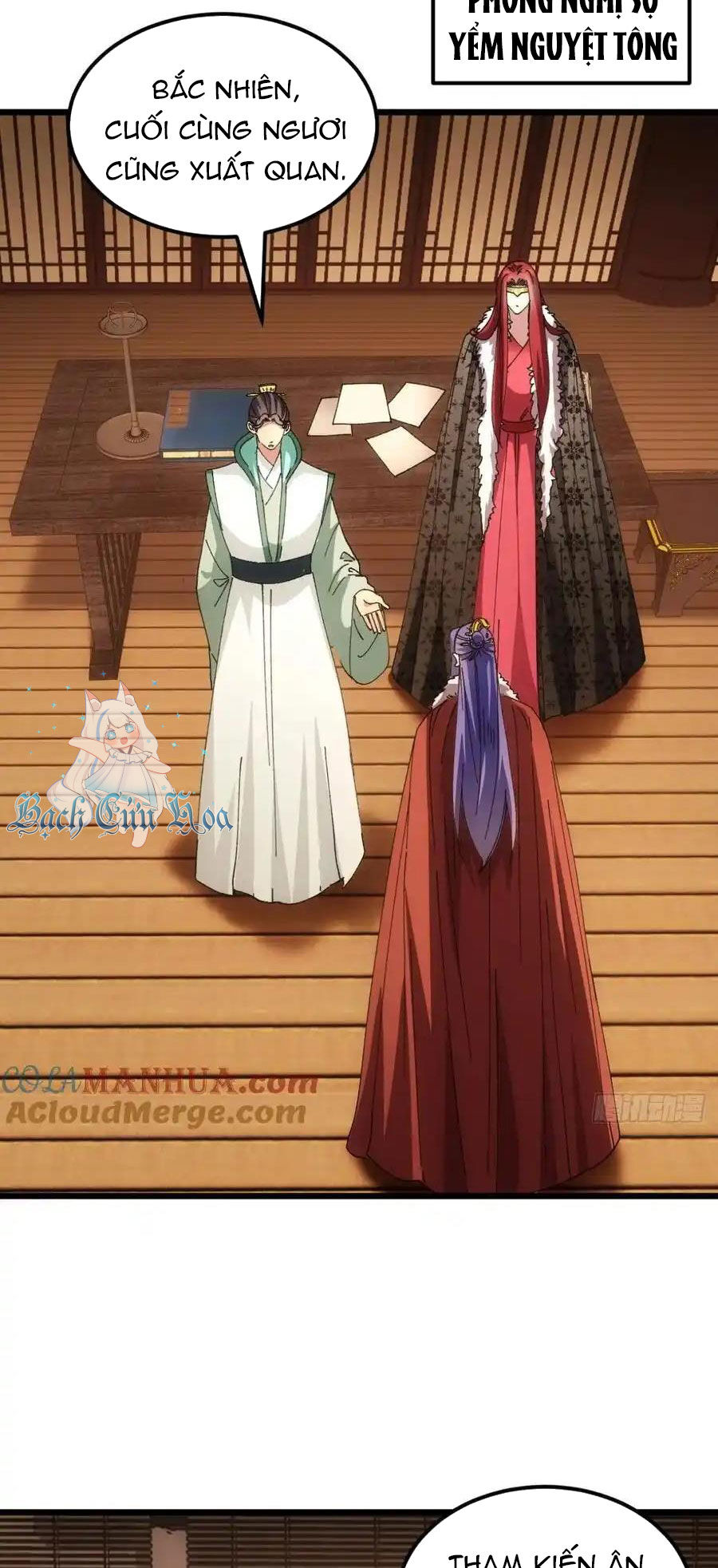 Ta Chính Là Không Theo Sáo Lộ Ra Bài Chapter 250 - Trang 2