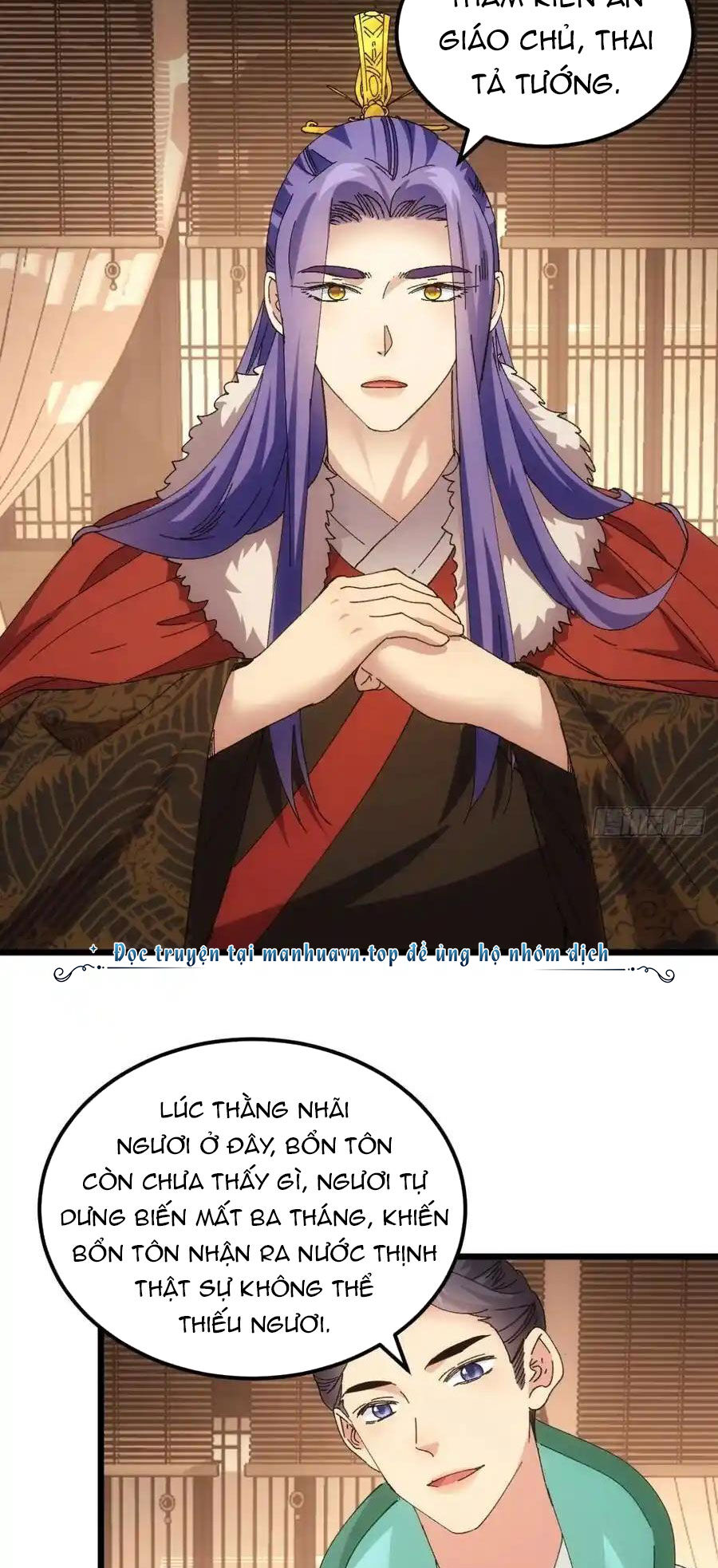 Ta Chính Là Không Theo Sáo Lộ Ra Bài Chapter 250 - Trang 2