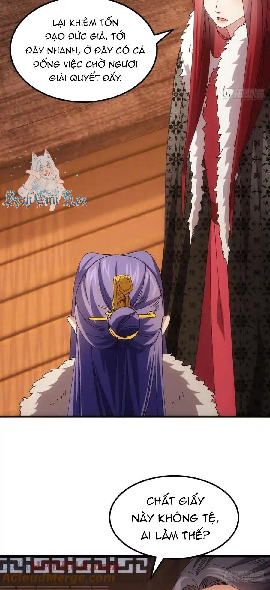 Ta Chính Là Không Theo Sáo Lộ Ra Bài Chapter 250 - Trang 2