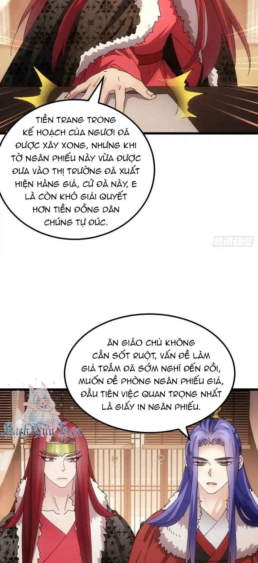 Ta Chính Là Không Theo Sáo Lộ Ra Bài Chapter 250 - Trang 2