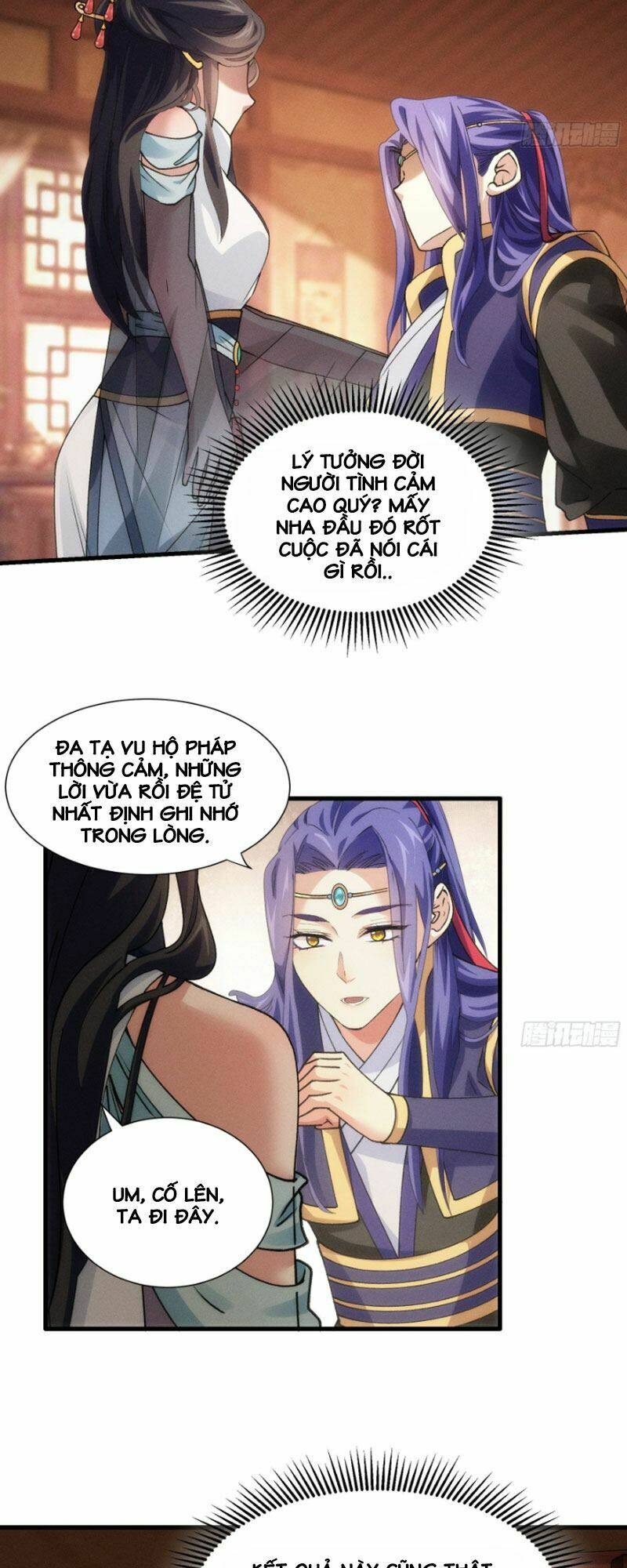 Ta Chính Là Không Theo Sáo Lộ Ra Bài Chapter 26 - Trang 2