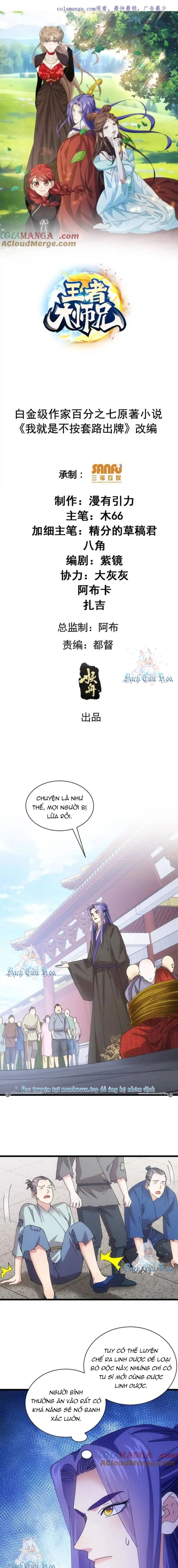 Ta Chính Là Không Theo Sáo Lộ Ra Bài Chapter 287 - Trang 2