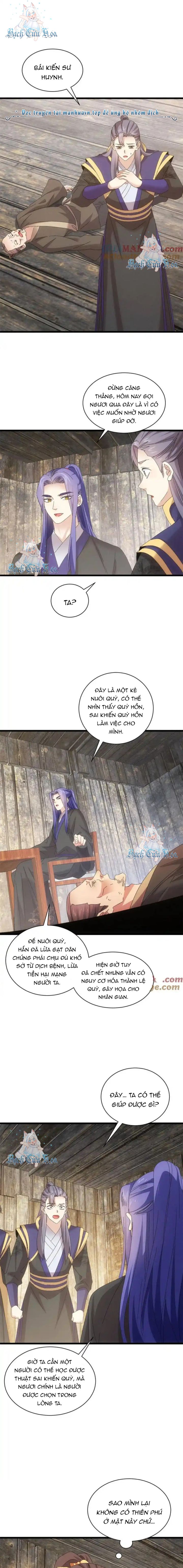 Ta Chính Là Không Theo Sáo Lộ Ra Bài Chapter 294 - Trang 2