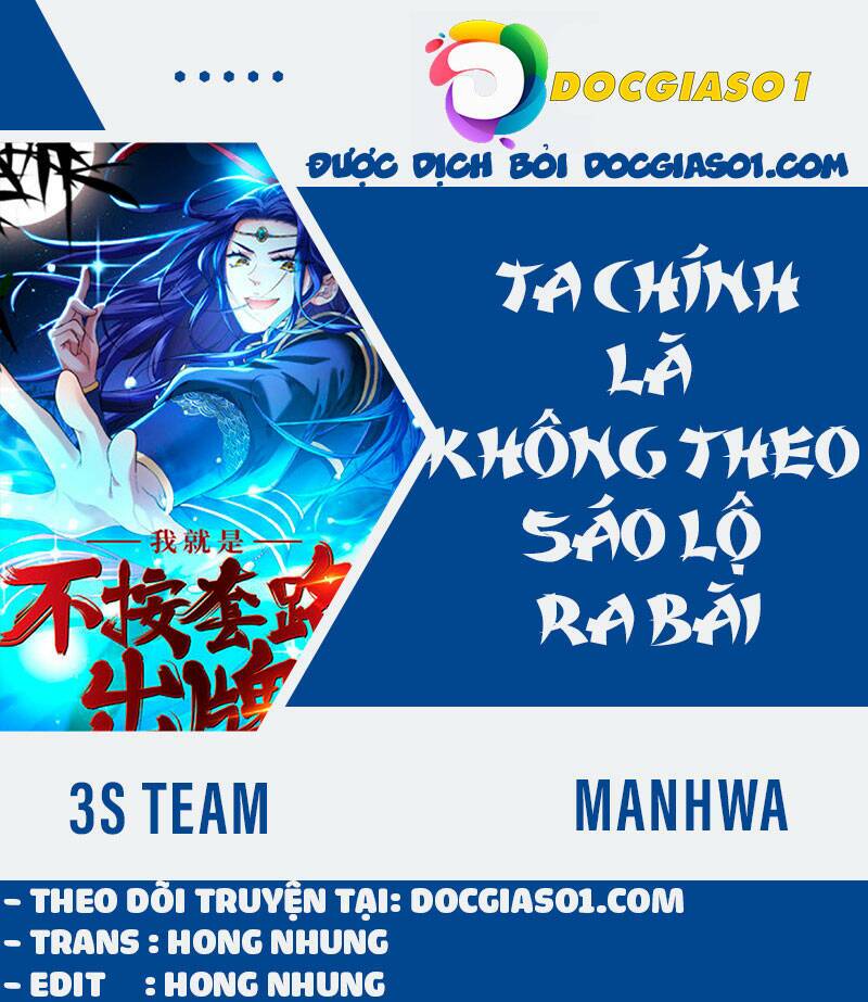 Ta Chính Là Không Theo Sáo Lộ Ra Bài Chapter 30 - Trang 2
