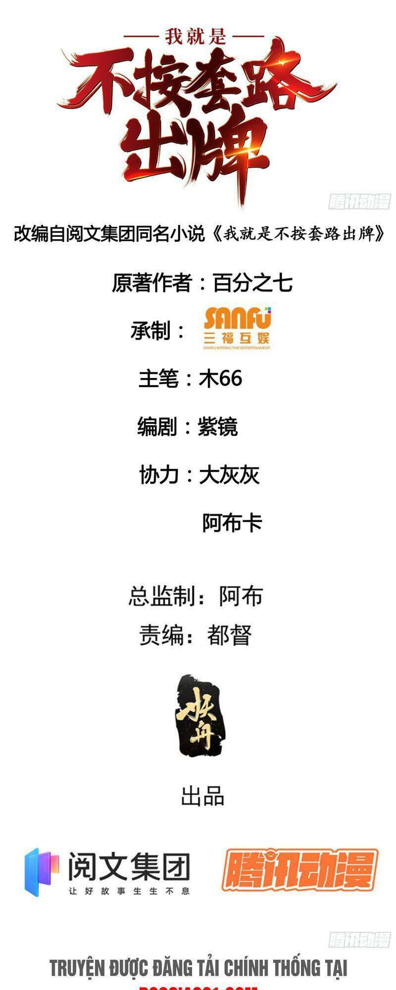 Ta Chính Là Không Theo Sáo Lộ Ra Bài Chapter 30 - Trang 2