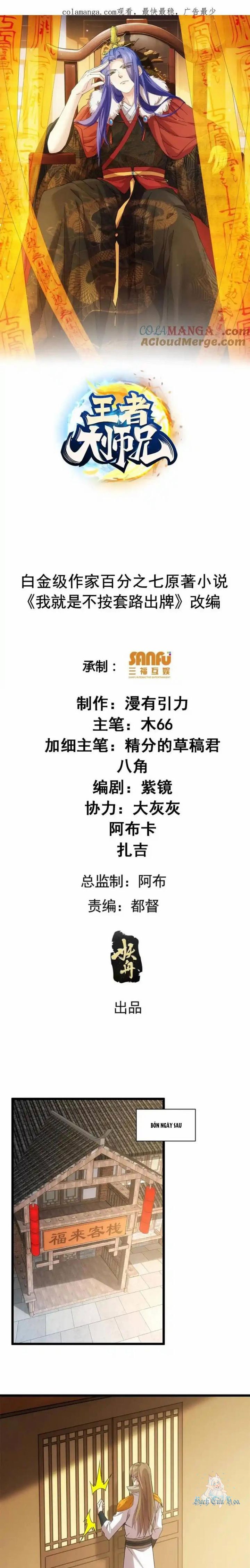 Ta Chính Là Không Theo Sáo Lộ Ra Bài Chapter 309 - Trang 2