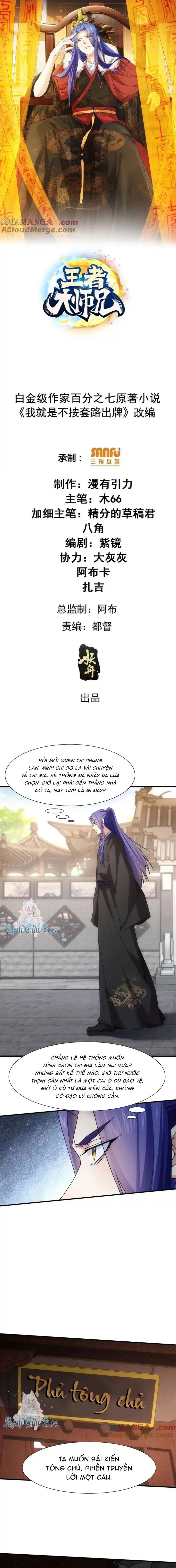 Ta Chính Là Không Theo Sáo Lộ Ra Bài Chapter 314 - Trang 2