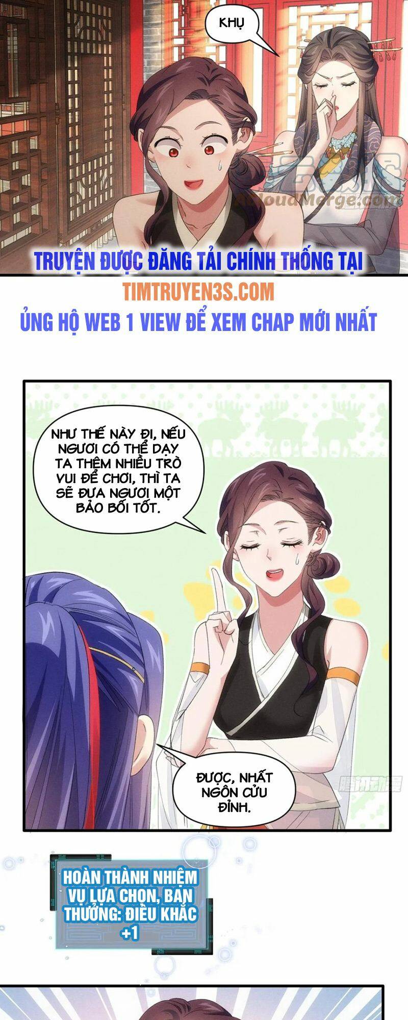 Ta Chính Là Không Theo Sáo Lộ Ra Bài Chapter 50 - Trang 2