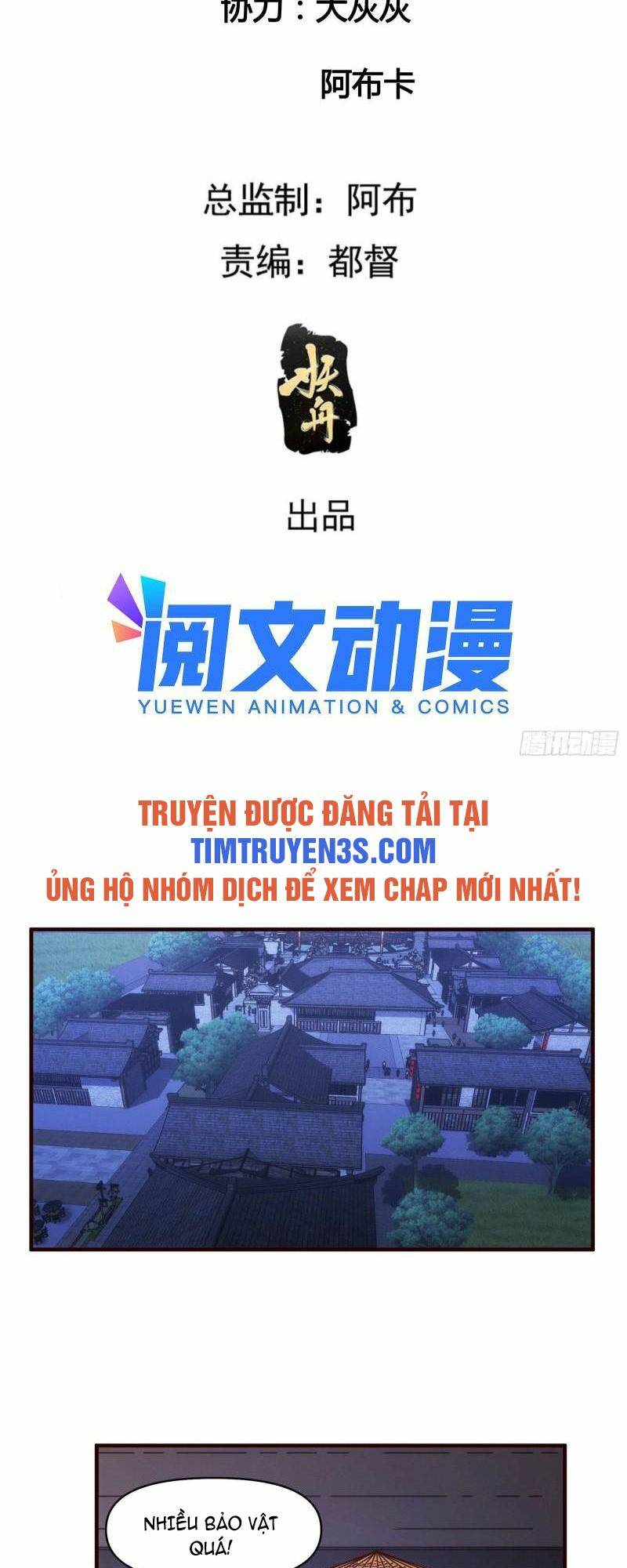 Ta Chính Là Không Theo Sáo Lộ Ra Bài Chapter 72 - Trang 2