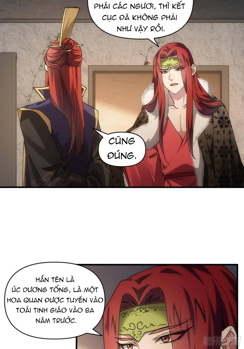 Ta Chính Là Không Theo Sáo Lộ Ra Bài Chapter 86 - Trang 2