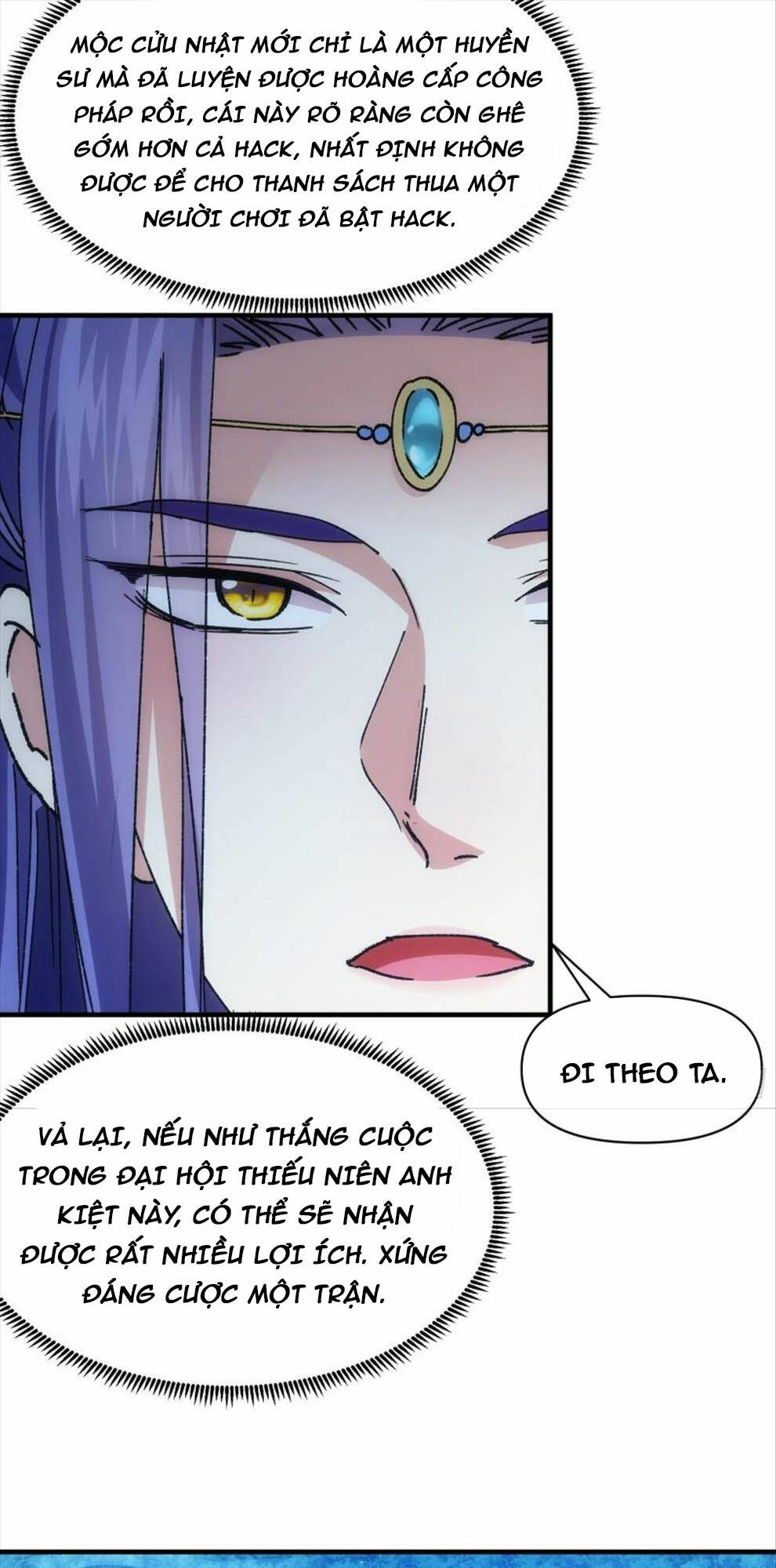 Ta Chính Là Không Theo Sáo Lộ Ra Bài Chapter 96 - Trang 2