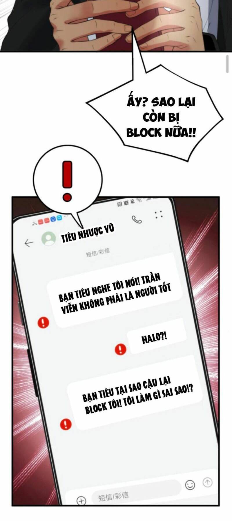 Ta Có 90 Tỷ Tiền Liếm Cẩu! Chapter 104 - Trang 2