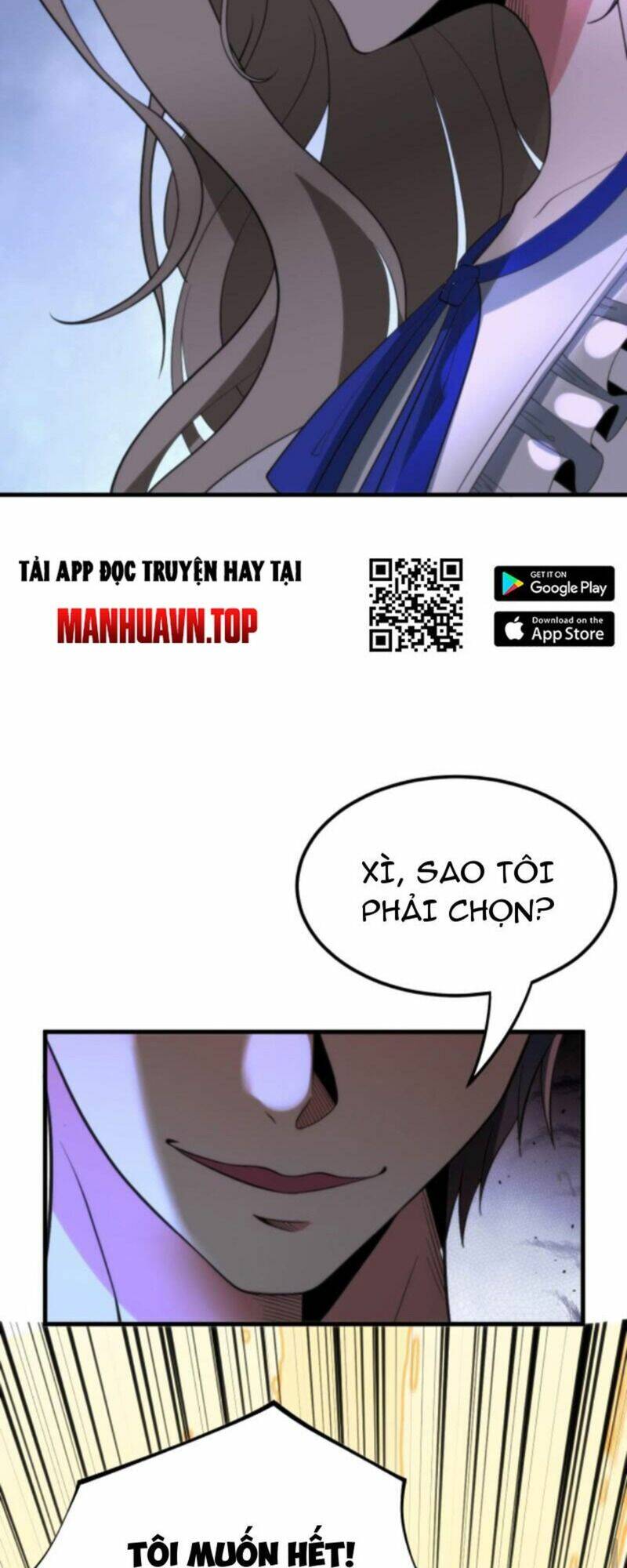 Ta Có 90 Tỷ Tiền Liếm Cẩu! Chapter 105 - Trang 2