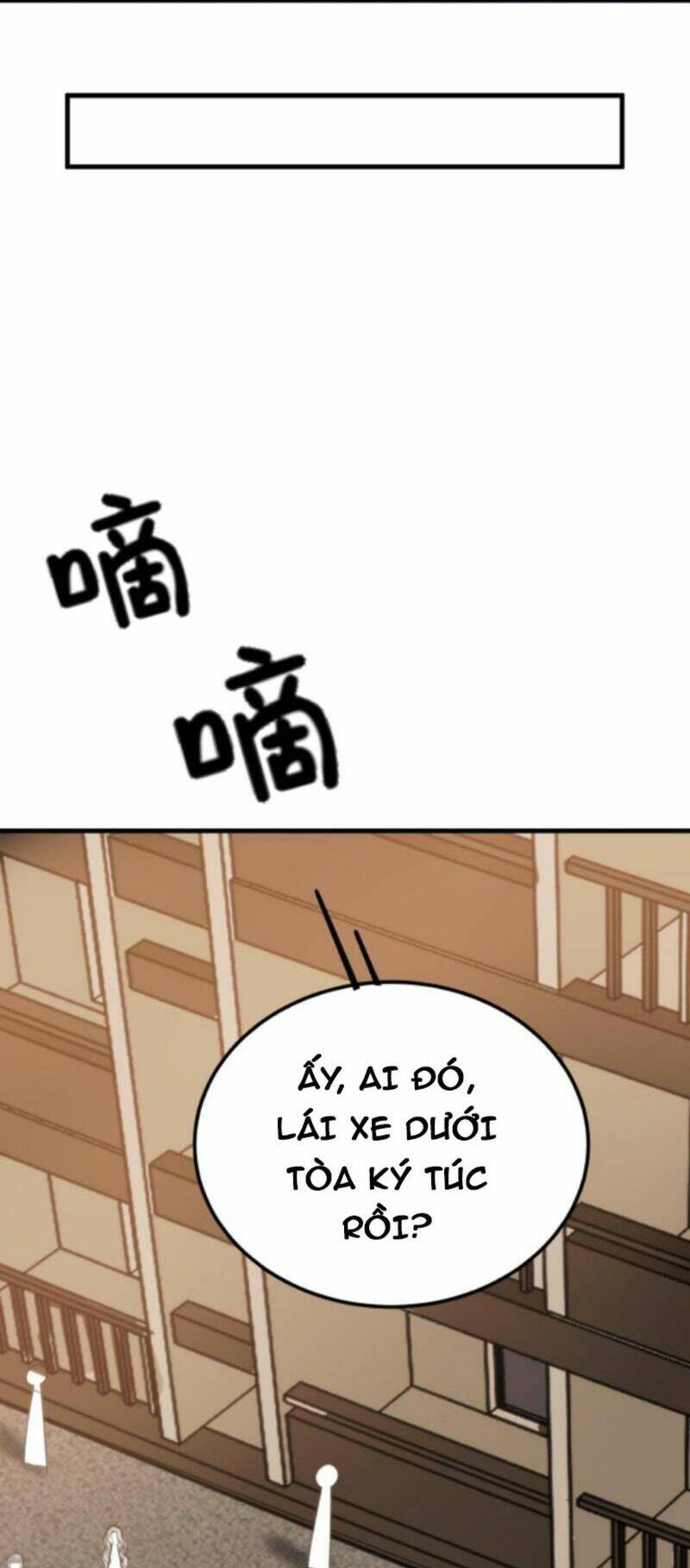 Ta Có 90 Tỷ Tiền Liếm Cẩu! Chapter 110 - Trang 2