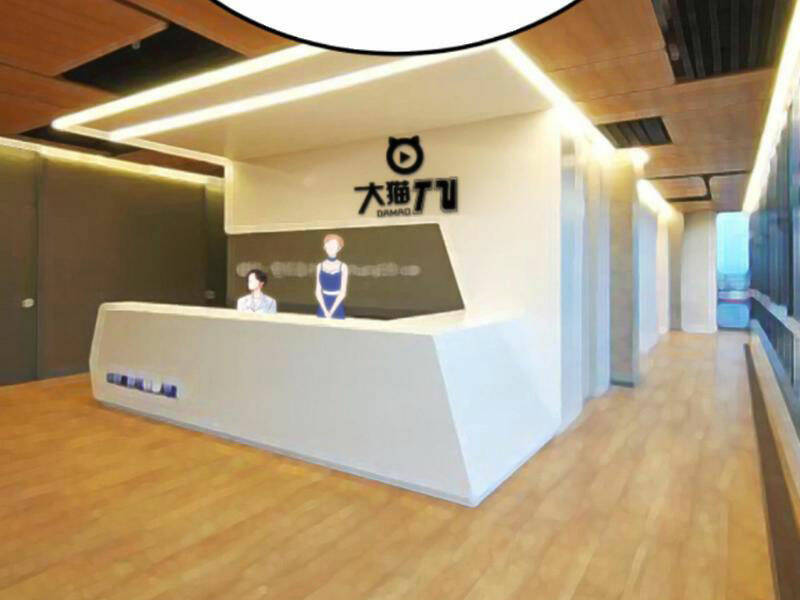 Ta Có 90 Tỷ Tiền Liếm Cẩu! Chapter 114 - Trang 2